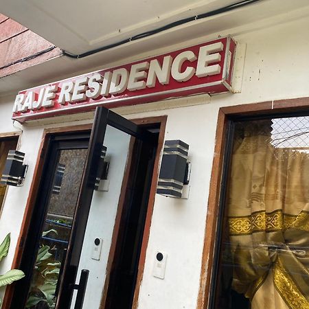 Raje Residence El Nido Kültér fotó