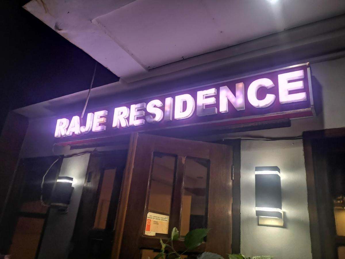 Raje Residence El Nido Kültér fotó